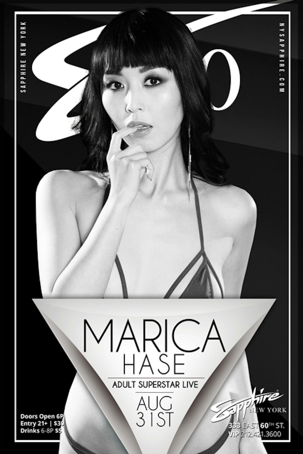 Buy tickets, tables and packages at Marica Hase Friday 8.31.18! at Sapphire...